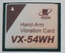 RION VX-54WH手腕振动测量卡