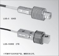共和KYOWA LUB-B 梁型载荷传感器